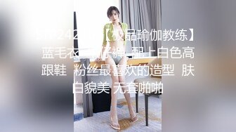 【新片速遞】  公司骚货女同事太浪了，她老公真幸福❤️爆了，这丰满十足的屁股，OL制服，爽飞了！