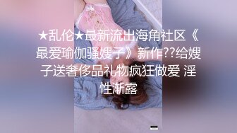 《百度云泄密》富二代和极品女友之间的日常啪啪视频被曝光