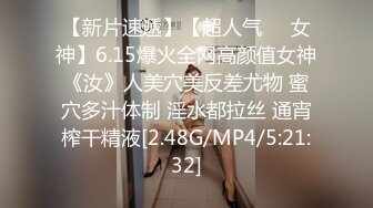 2023-2-25【用利顶你】甜美型外围妹妹，小海豚道具自己玩，细腰美臀好身材