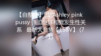 和老婆开房洗澡打炮