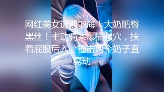 【情侣日常系列】两个超帅小哥哥直播做爱,光看颜值就硬了