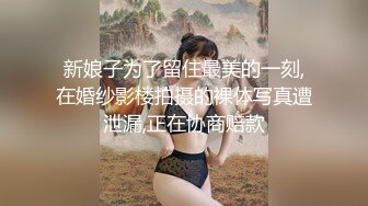  娇小身材苗条妹子被各种玩弄 肛塞插菊花逼逼插振动棒再爆菊