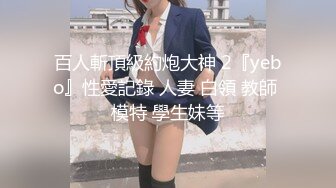 熟女水逼