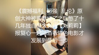 爱豆传媒 ID-5328 肉棒惩罚兄弟出轨人妻