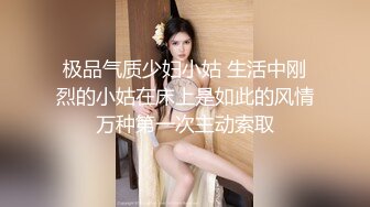 国产麻豆AV MKY MKYMG003 肉偿体罚泄欲 季妍希