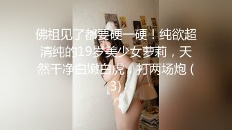  天津鸟叔 聚众淫乱  带着一帮兄弟搞熟女，30如虎40如狼，轮流草，阿姨这嘶哑骚声