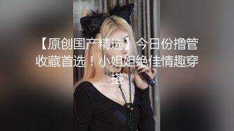 【超推荐❤️调教女神】身材纤细极品母狗【琳儿】调教性爱群流出 2021就要牛『逼』第三弹 完美露脸