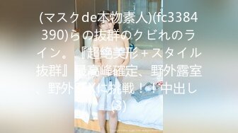 2024一月最新流出❤️厕拍极品收藏✿舞蹈教室极品身材嫩妹❤️气质眼镜少妇又拉又吐