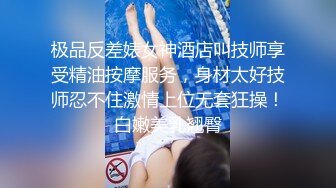 新推特知名博主〖萝莉淫妻〗大尺度性爱私拍流出 后入抽插漂亮丰臀 镜前后入 高清私拍106P