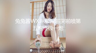 深夜大奶妹自拍