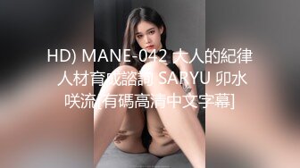 漂亮美女吃鸡啪啪 初摄影 敏感度出众的美丽治疗师 皮肤白皙鲍鱼粉嫩 在戶外被无套输出 尖叫不断