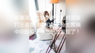 刚刚下海没几天处女刚开鲍的18岁美腿美少女