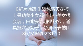 STP24961 肉感大奶骚熟女，洗完澡吃点水果再开操，镜头前吸吮舔屌，揉着大奶子，正入抽插猛操 VIP2209