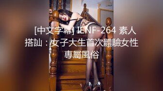 ❤️❤️带着头纱白嫩小姐姐，今天结婚大家来草我，大奶头美乳，多毛骚逼，猛捅骚穴，娇喘呻吟骚话