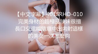 似水流年最新作品-小天鹅会所找了个功夫了得的丰满女技师,服务到位太享受了