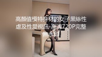 高颜值美少妇约炮两个男的3P大战 轮流口交上位骑乘抽插