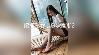 小夫妻在家黑丝强上老婆推倒内射粉丝福利完结版