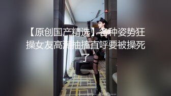 超顶级NTR绿帽人妻，极品白皙韵味美少妇【北方有佳人】私拍，邀约各界成功男士3P单挑无套BB肏肿，刷锅狠人原版2K画质 (7)