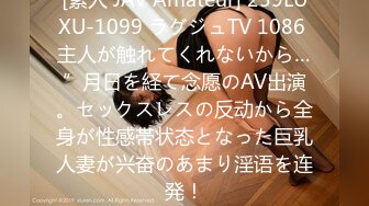 【新片速遞】 漂亮少妇 被两根大洋吊同时操骚逼和菊花 舔屁眼吃鸡巴 最后口爆吃精 满脸绯红 这下应该上下嘴都吃饱了