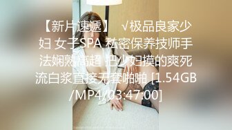 7/17最新 刺激水晶假屌狼牙棒外纯内骚小粉逼超赞VIP1196