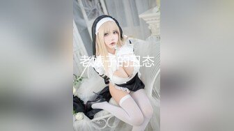 ⚫️⚫️暴力美学，推特骚女调教大神【一空SM】私拍作品，各种无底线虐待调教骚女，在模特大腿上用刀刻字太牛逼