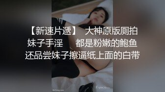 娜娜,玩掌机的女孩真抗操