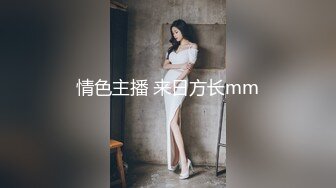 騷女到閨蜜家玩深夜偷偷跑入閨蜜房中將閨蜜男友口醒直接坐上去劇情超刺激