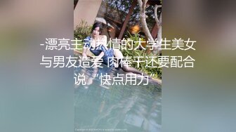 大奶美眉 啊啊舒服爸爸用力不要停 身材苗条腰细屁屁大 上位骑乘 被大鸡吧小哥哥无套输出 插出白浆