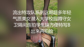 [2DF2] 太子极品探花约了个黑裤妹子啪啪，口交舔弄沙发上位骑坐性感屁股抽插猛操 2 [BT种子]