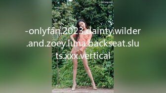 -onlyfan.2023.dainty.wilder.and.zoey.luna.backseat.sluts.xxx.vertical