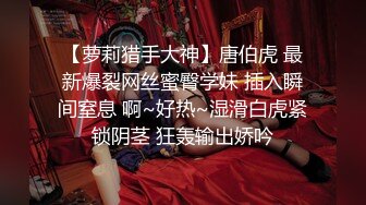 爆乳肥臀肉感御姐，170CM长腿高跟鞋，假屌骑乘抽插无毛骚穴