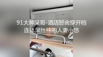 兔女郎黑丝情趣露脸的小骚妻跟光头大哥啪啪性爱直播，深喉口交大鸡巴，让大哥无套爆草，淫声荡语