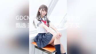 STP26831 外围女神下海  模特身材  美爆了【正妹儿】蛋都撸炸了 肉棒跳蛋轮流自慰 呻吟太酥了