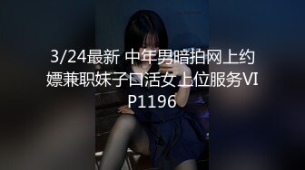 丝袜控丝足控油光黑丝肥臀美脚