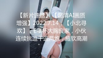 大神探店喇叭哥VIP资源福利【1 2】，妖艳美女应有尽有 (8)