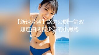 漂亮少妇3P被两个单男连续轮流着猛怼都来不及拔出鸡吧逼里内射了壹丢丢