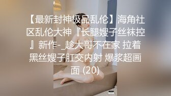 情趣酒店热恋男女激情啪啪，全程露脸大床房双人浴盆