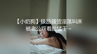 SR级！清纯双马尾妹子内裤勒出逼缝白色印花连衣裙极品美腿小姐姐，白色内内漏毛