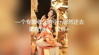 90后实习生发展到女朋友，国庆七天乐