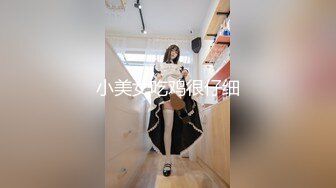 淫荡新人美少妇！颜值气质不错！黑丝极品美腿，窗台边操逼，深喉插嘴口活无敌，各种姿势轮番上