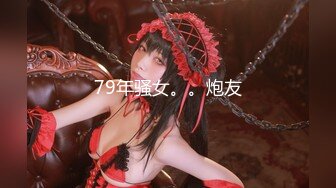 【新片速遞】 【真实乱伦❤️大神】意淫妹妹✨ 酒店玩弄累瘫的妹妹 JK短裙下鲜嫩白虎阴户 抽插呻吟爽到极点 无以伦比顶宫内射