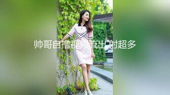 国产AV 星空无限传媒 XK8063 婚闹 晴儿