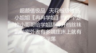   安防酒店摄像头偷拍 哥哥你不要动，妹妹我全自动小哥不忘拿起手机自拍