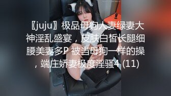 STP31138 国产AV 麻豆传媒 MCY0181 OL姐姐的色欲丝足服务 玥可岚