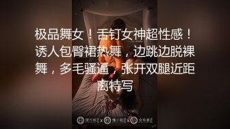 我被寄放的上司女儿色女玩弄两天九中出，后来也还幽会中出不断