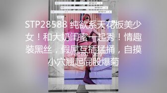 科技楼女厕 偷拍漂亮的短裙美女 典型的人美B遭罪