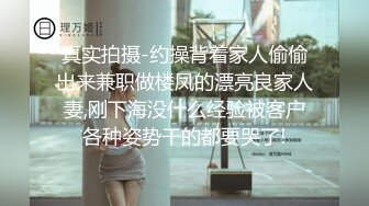 网红女神 最新极品嫩鲍超人气网红女神 柚子猫 COS雷电将军的嫩穴玩法之 来自深渊的中出 掰腿羞耻展示淫靡嫩穴