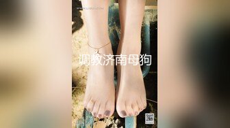 【极品稀缺 破解摄像头】JK风小姐姐更衣间拿手机自拍 多角度偷拍