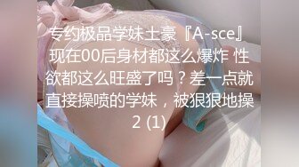 刚成年舞蹈系学妹【太平公主】蹦舞自慰无套内射~掰穴道具自慰【30V】 (18)