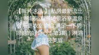 极品大胸美少妇  这对纯天然无添加的大白兔太赞了  骚穴特写水汪汪